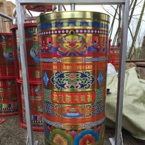 Transwarp wheel sheet iron color pattern hand pull high about 60 cm diameter 33 cm