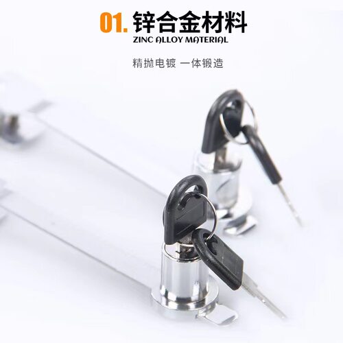 玻璃柜子锁锯齿锁推拉柜门锁展示柜文件柜玻璃柜台锁移门锁橱窗锁 - 图2