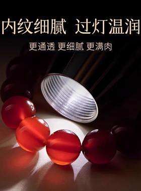 正品纯天然红玛瑙转运珠手链女款