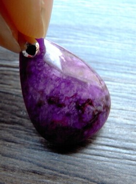 紫色苏纪石小水滴项坠