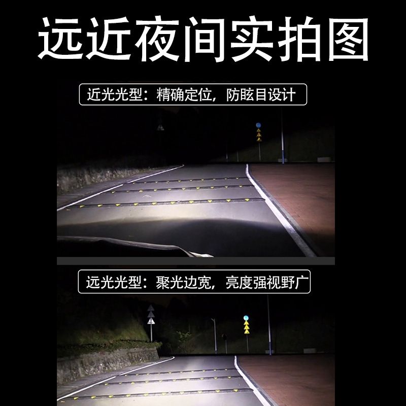 11-19年款起亚智跑LED大灯远光近光一体改装前车灯泡强光原厂配件-图1