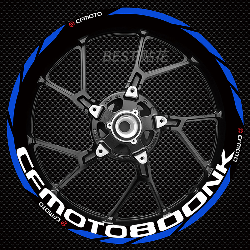 适用春风800NK 450NK 400NK 650NK250NK反光防水改装轮毂贴纸贴花 - 图1