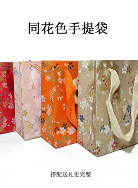 中式复古碎花抽拉珍珠首饰盒