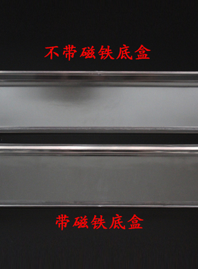 亚克力透明佛珠手串盒饰品盒项链盒长方盒108佛珠盒沉香盒收纳盒