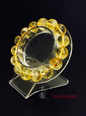 透明亚克力手镯架子饰品展示架 手链手镯玉镯托架 首饰柜台展示架