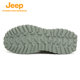Jeep breathable mesh hiking shoes for men