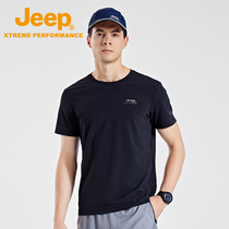 Jeep Gip Ice Sensation Sunscreen Quick Dry T-shirt New Breathable Pro-Skin Short Sleeve Summer Outdoor Elastic Fitness Suit Man