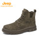 Jeep cushioning lightweight anti-slip outdoor leisure high top