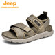 Jeep men's summer outdoor non-slip breathable sandals