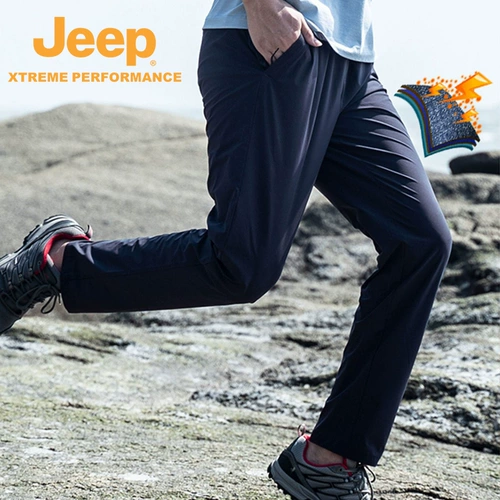 Jeep, водонепроницаемый джип, быстросохнущие летние дорожные эластичные дышащие штаны, официальный флагманский магазин, свободный прямой крой