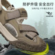Jeep outdoor sandals for men anti-slip