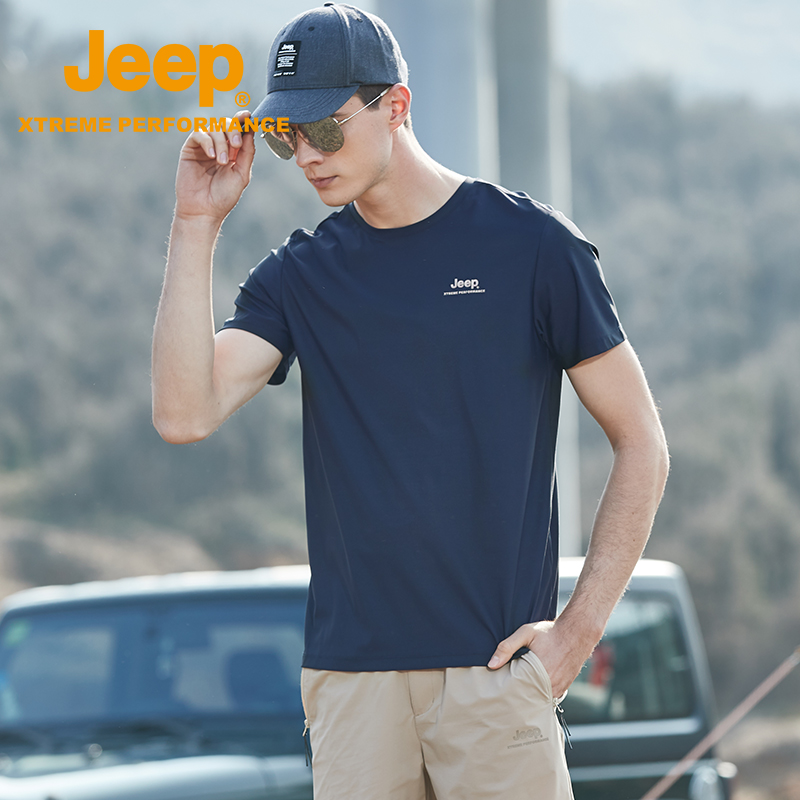 Jeep吉普夏季新款速干T恤男冰丝透气短袖男士户外运动速干衣男装-图2