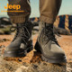 Jeep cushioning lightweight anti-slip outdoor leisure high top