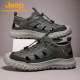 Jeep men's toe-cap breathable non-slip sandals