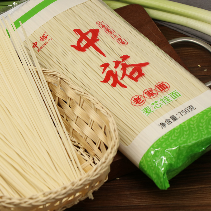 中裕麦芯挂面750g*2袋3斤方便速食早餐面条老家面爽滑劲道 - 图2