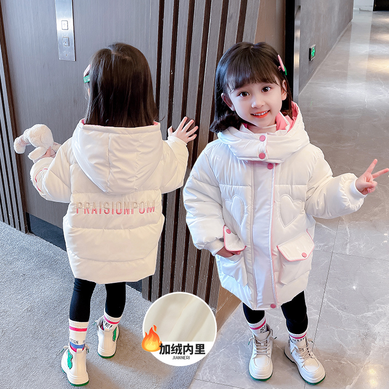 女童羽绒棉服冬装2023新款韩版洋气儿童装中长款加绒加厚棉衣外套