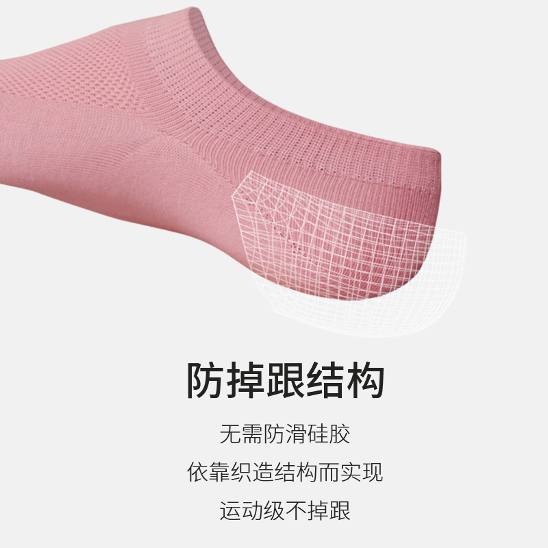迪品丝旗舰店一次性袜子女生男士船袜旅行免洗压缩纯色棉军训必备生活用品神器1