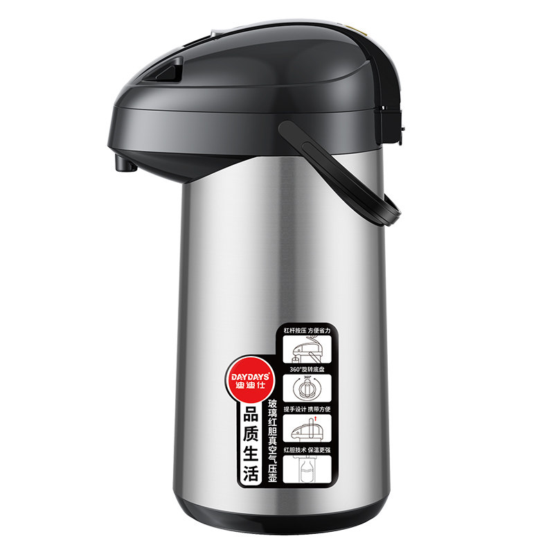 大容量便携开水瓶按压式保温水壶 daydays保温壶