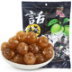Hongyuan tangerine peel candy authentic sweet and sour plum candy snacks