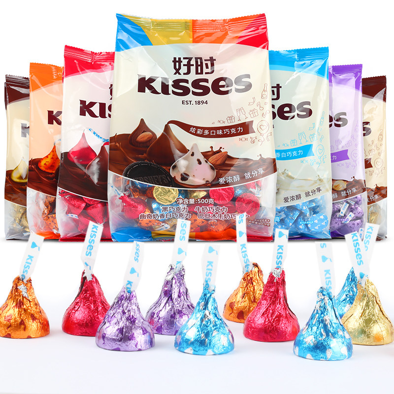 好时kisses牛奶500g*2袋之吻曲奇 唯叮食品牛奶巧克力