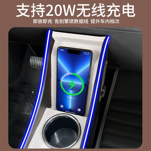 适用25款吉利熊猫mini卡丁扶手箱骑士耐力熊手扶箱车内改装饰用品 - 图3
