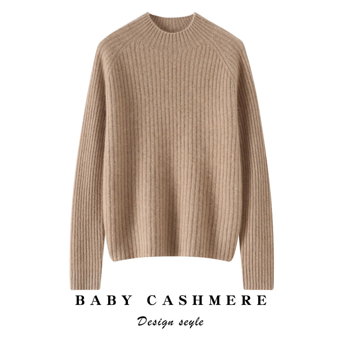 秋冬无缝100%纯山羊绒衫女半高领宽松加厚百搭显瘦针织打底衫毛衣,淘宝优惠券,粉丝福利购,淘宝优惠卷