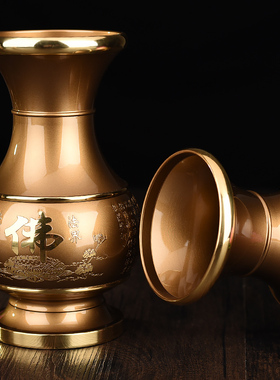 慧鑫铜金色供具供盘供花瓶供水杯宫灯香炉套装佛前六供居室供奉