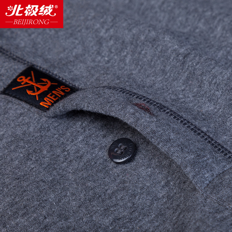 北极绒男士加绒冬季紧身加厚棉裤 bejirog北极绒伍笛保暖裤