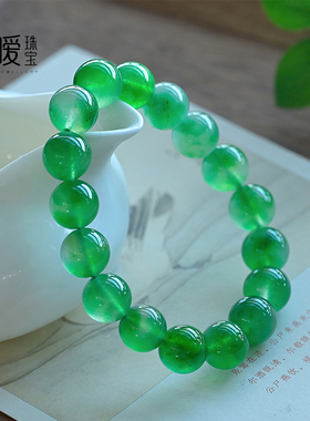 阳绿冰飘花手串大颗粒手链女款