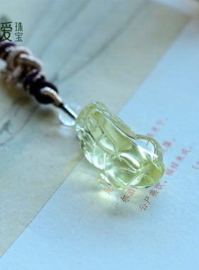 黄水晶貔貅吊坠柠檬黄皮丘纯净体天然水晶本命年挂件包挂件钥匙扣