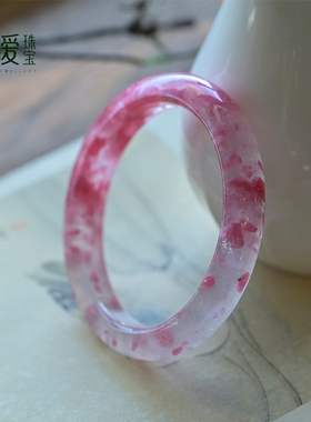 天然冰种蔷薇石手镯半山水樱花雨