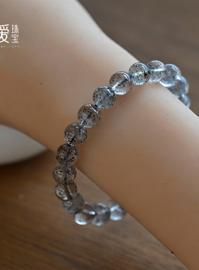 天然水晶黑草莓晶手串高级感女饰