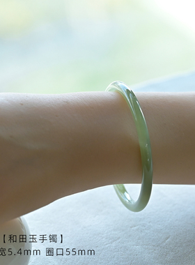 天然和田玉手镯冰晴水叮当镯女饰