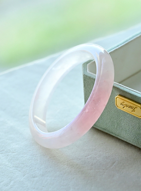 粉水晶手镯天然深粉色渐变白月光