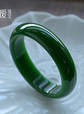 孤品清仓琉璃鸭蛋青湖水绿碧玉