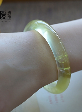 天然黄水晶手镯柠檬黄一物一图女