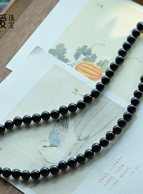 oozedim/沁暧正品黑玛瑙项链天然
