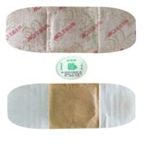 AICI Moxibustion and Grayming Lactice Patch Patchers и удобный шейный спондилоз Пери-плечевый артрит штукатурка