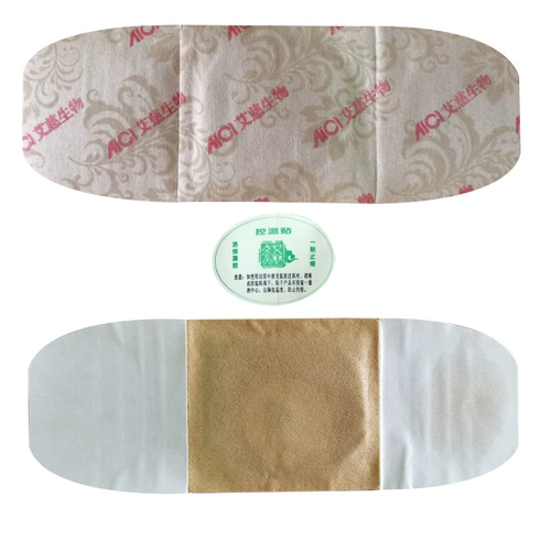 AICI Moxibustion and Grayming Lactice Patch Patchers и удобный шейный спондилоз Пери-плечевый артрит штукатурка