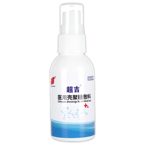 Chaoji Медицинская хитозанская заправка кожа антибактериальная травма Мягкие ожоги и спрей -фармация Scald Authentic ZP