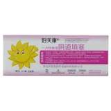 Одноразовый вагинальный вагинальный наполнение вагинального наполнения