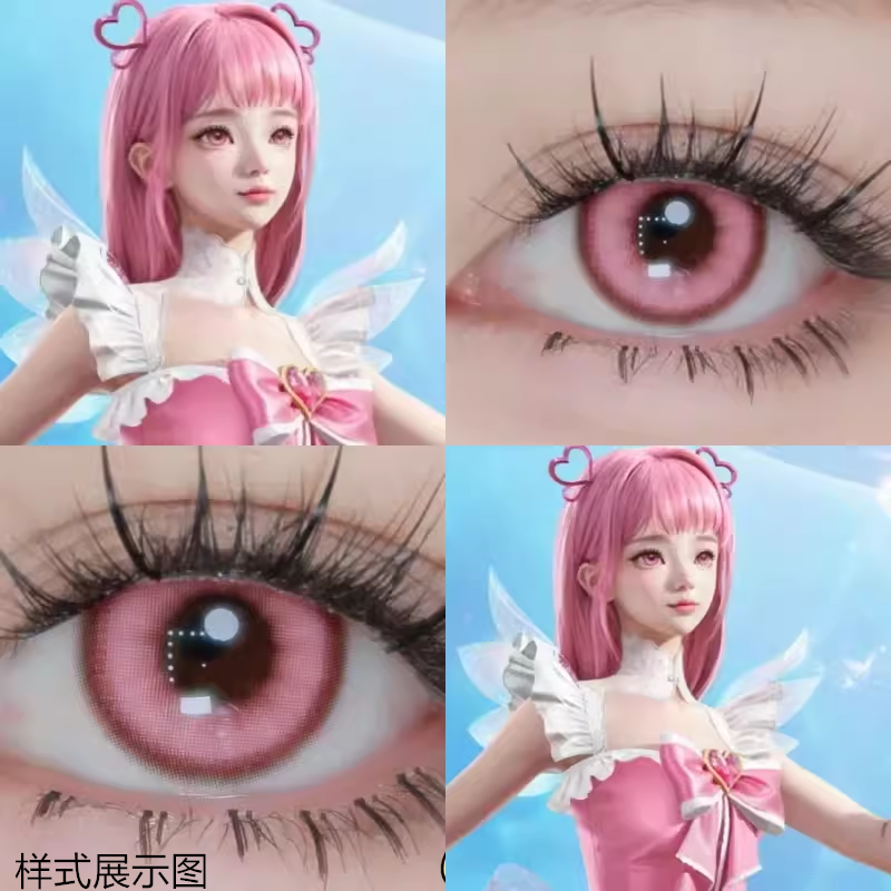 巴啦啦小魔仙COS美瞳和平精英严莉莉美琪美雪小蓝显色蓝绿粉紫ZQ - 图0