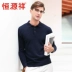 Hengyuan Xiang áo len cashmere nguyên chất nam dày mùa thu ấm áp và áo len ve áo nam áo khoác đan - Kéo qua Kéo qua
