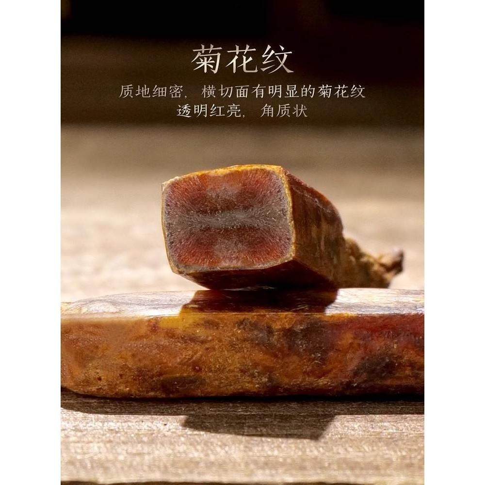 长白山足年高丽参正品官方旗舰店无糖别直免费切片打粉高丽叁,淘宝优惠券,粉丝福利购,淘宝优惠卷