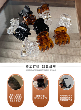 baby同款简约小号抓夹发卡