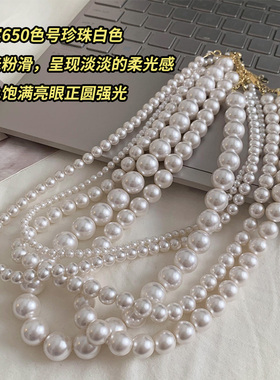 白百何同款珍珠项链配饰