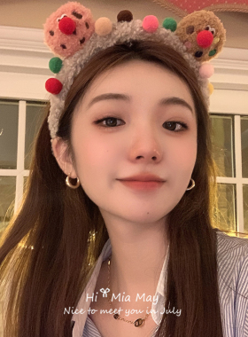曲奇饼干毛绒发箍女2026新款冬季卡通可爱洗脸化妆头箍压发卡发饰