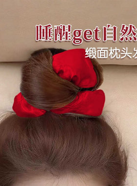 红色枕头大肠发圈超大睡眠头绳丸子头头饰2026年新款扎发皮筋头饰