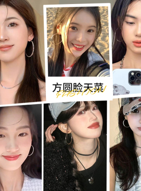 素圈大圈圈耳环女2026年新款