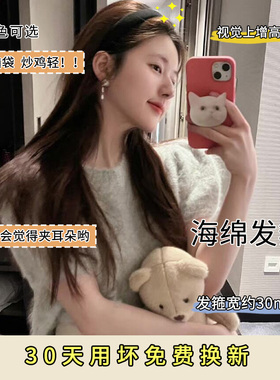 明媚黄色发箍女款春夏高颅顶头饰